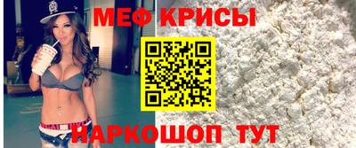 первитин Бузулук