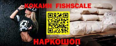 кокаин колумбия Бугуруслан