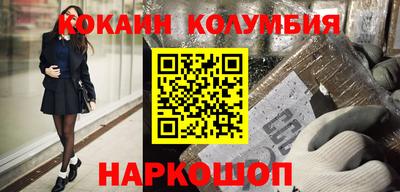 первитин Бузулук