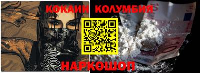 мет Будённовск