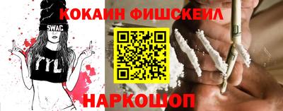 первитин Бузулук