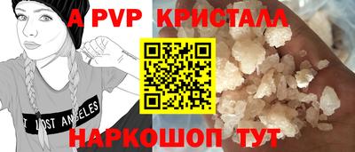 кокаин колумбия Бугуруслан
