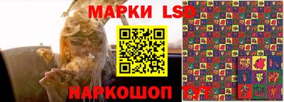 первитин Бузулук
