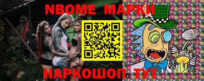 кокаин колумбия Бугуруслан