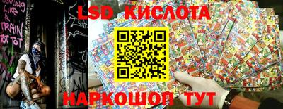 первитин Бузулук