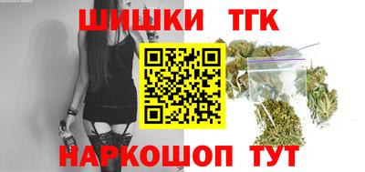 первитин Бузулук