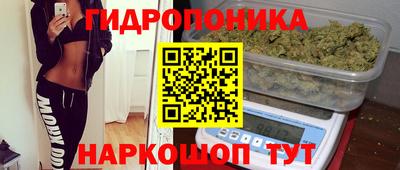 кокаин колумбия Бугуруслан