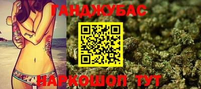 мет Будённовск