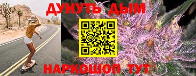 кокаин колумбия Бугуруслан