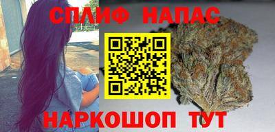 мет Будённовск