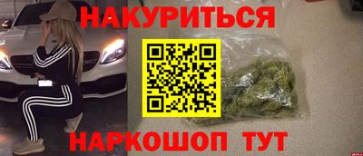 первитин Бузулук