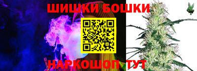 кокаин колумбия Бугуруслан