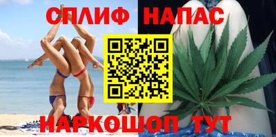 MDMA Premium VHQ Северобайкальск