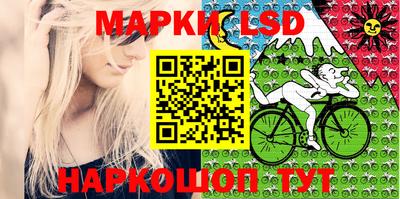 кокаин колумбия Бугуруслан