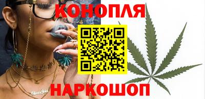кокаин колумбия Бугуруслан