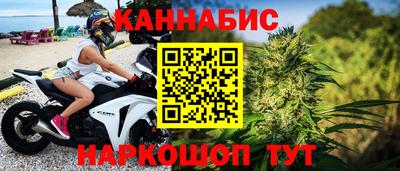 мет Будённовск