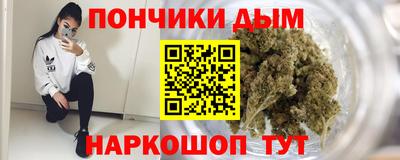 первитин Бузулук