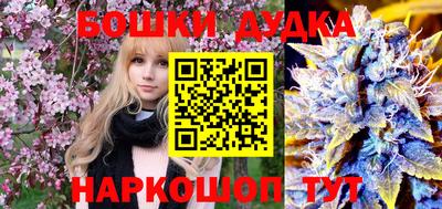 кокаин колумбия Бугуруслан