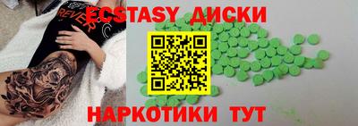 первитин Бузулук