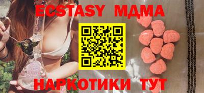 кокаин колумбия Бугуруслан