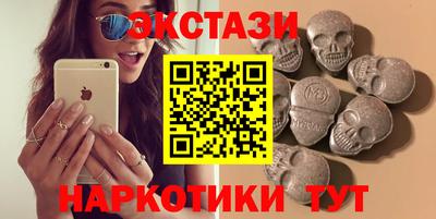 первитин Бузулук