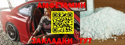 кокаин колумбия Бугуруслан