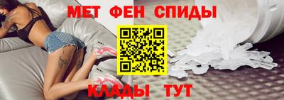 кокаин колумбия Бугуруслан
