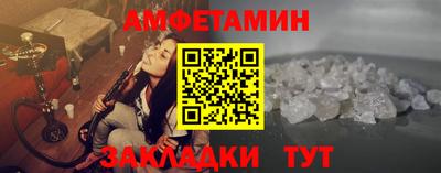 мет Будённовск