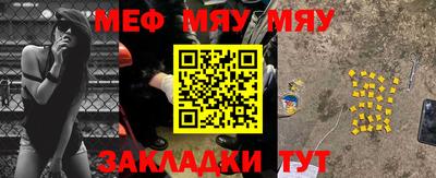 кокаин колумбия Бугуруслан